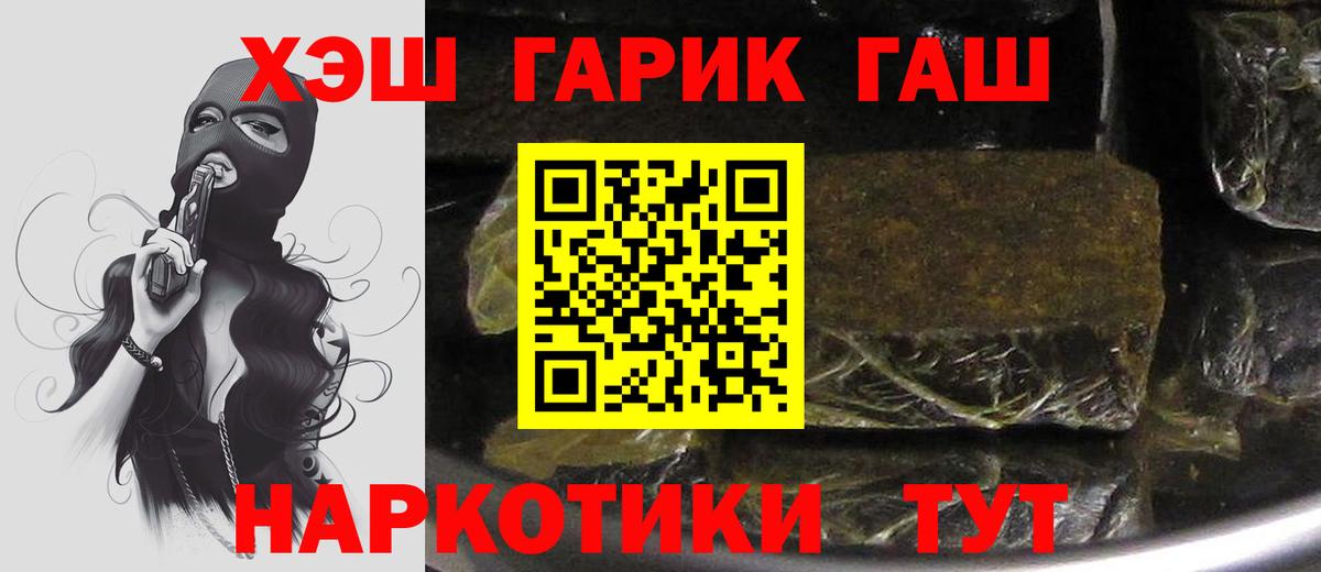 Cocaine Новодвинск