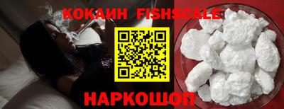 мефедрон VHQ Свободный