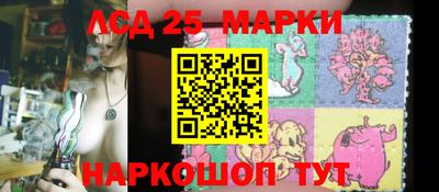 мефедрон VHQ Свободный