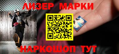 мефедрон VHQ Свободный