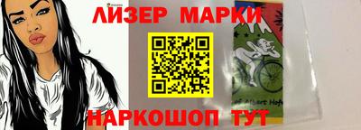 мефедрон VHQ Свободный
