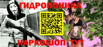 мефедрон VHQ Свободный