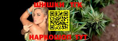 мефедрон VHQ Свободный