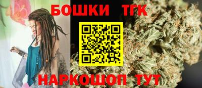 марки lsd Северобайкальск