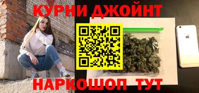 трава Севастополь