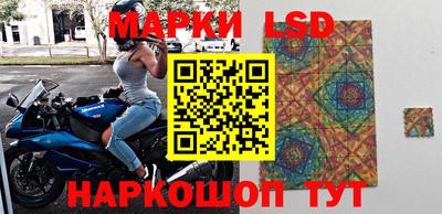 мефедрон VHQ Свободный