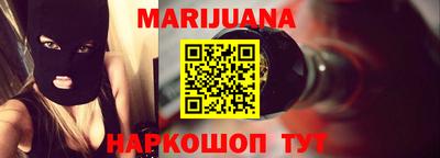 марки lsd Северобайкальск