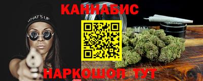 мефедрон VHQ Свободный