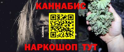 марки lsd Северобайкальск