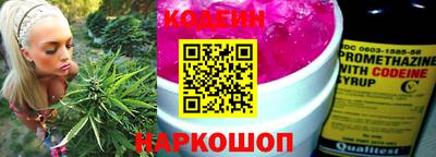 мефедрон VHQ Свободный