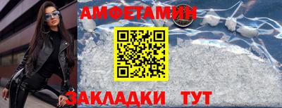 марки lsd Северобайкальск