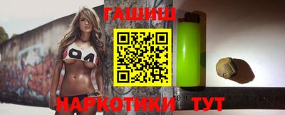 мефедрон VHQ Свободный