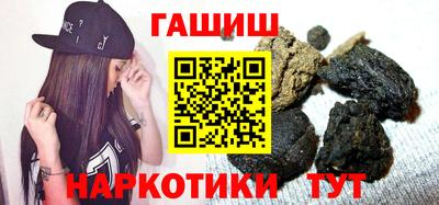 мефедрон VHQ Свободный