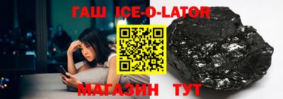 мефедрон VHQ Свободный